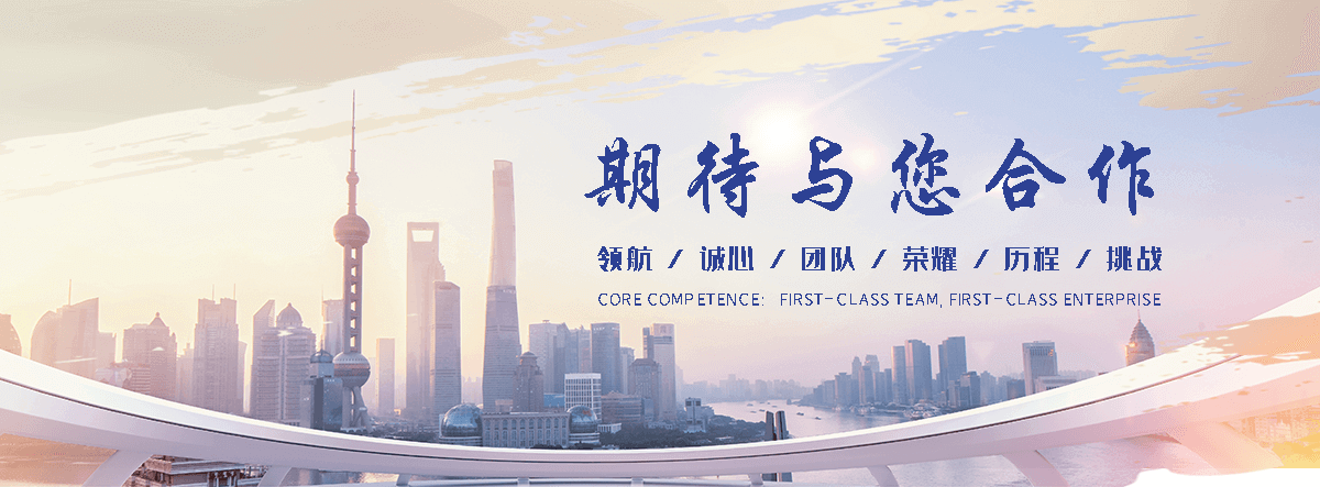 兴山贝力特195圆锥开槽钎杆生产厂家